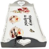  Darilo prijateljici za rojstni dan Š16136 | Shoptok.si