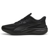 Puma Muške patike Skyrocket Lite 2, 311730-08, Crne Cene