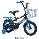  Dečiji bicikl 16" 24-1227 #1 | ePonuda.com