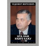 Agora Čedomir Mirković - Šta nam knjige kažu Cene