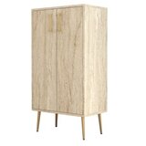 Hanah home Stalak za cipele Prag, 60x111x35 cm, Krem | Eponuda.ba