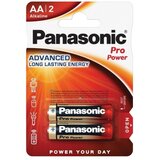 Panasonic baterije LR6PPG/2BP Alkaline Pro Power | Eponuda.ba