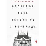 Službeni Glasnik Poslednji Rusi viđeni su u Beogradu Cene