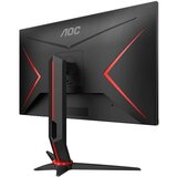 AOC 27G2U/BK 27" Full HD IPS-Display 144 Hz 1 ms MPRT FreeSync Premium monitor | Shoptok.si