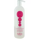 Kallos Cosmetics kjmn nourishing hranljiv šampon za suhe in poškodovane lase 500 ml za ženske