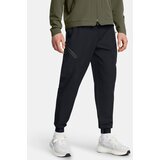 Under Armour Men's UA Unstoppable Joggers - Men Cene
