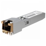 Ubiquiti UACC-CM-RJ45-MG SFP+ to RJ45 adapter, 1/2.5/5/10 GbE is a RJ45 transceiver that can be inserted into an SFP port in order to connect a copper Ethernet cable