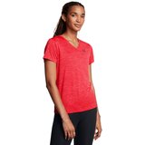 Under Armour Tech SSV- Twist-RED Cijene