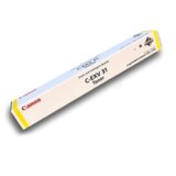  Canon C-EXV 31 Y rumen/yellow (2804B002AA) - original | Shoptok.si