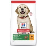 Hill’s za štenad, large breed, piletina, 2.5kg | ePonuda.com