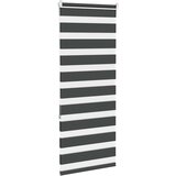  Zavjesa zebra crna 55x150 cm širina tkanine 50,9 cm poliester | shoptok.hr