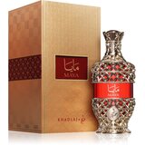 Khadlaj Maya parfumirano ulje za žene 20 ml | shoptok.hr