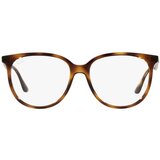 Ray-ban Naočare RX 4378V 2012 Cene