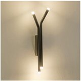  LED zidno svetlo CASCADE LED/10W/230V 3000K | Eponuda.com