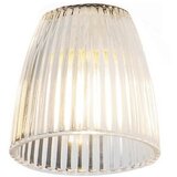 Rabalux 5014 - zamensko staklo martha E14 | Eponuda.com