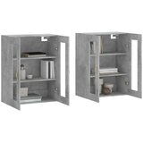  Zidni ormarići 2 kom siva boja betona od konstruiranog drva | shoptok.hr