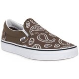 Vans Modne superge SLIP ON PEACE Bež | Shoptok.si