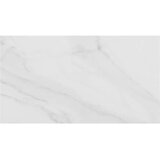 Essential White 33,3x55 | ePonuda.com