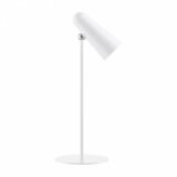 lampa xiaomi mijia (MJTD05YL) | ePonuda.com