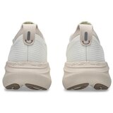 Asics Tek & Trail 1012B753102 pisana | Shoptok.si