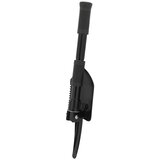 Višenamenska sklopiva lopata 40 cm | Eponuda.com