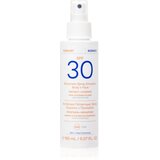Korres Yoghurt mlijeko za sunčanje u spreju SPF 30 150 ml | shoptok.hr