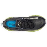 Columbia Montrail Trinity sarena | shoptok.hr