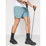 Under Armour Muški šorc UA Vanish Woven 6in 1373718-587, Plavi | Eponuda.com