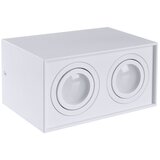  Stropno spot svetlo HADAR Q2 2xGU10/10W/230V belo | Eponuda.com