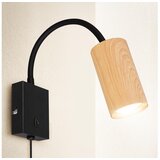  Brilagi - Fleksibilna zidna lampa SELE 1xGU10/30W/230V crna/dekor hrasta | Eponuda.com