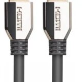 Lanberg HDMI 2.1 Cable M/M 8K 60Hz 1.8m CA-HDMI-30CU-0018-BK | Eponuda.ba