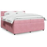 vidaXL Krevet s oprugama i madracem ružičasti 200x200 cm baršunasti | shoptok.hr