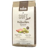 Bosch Soft Piletina & Banana - 2 x 12,5 kg Cijene