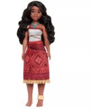 Disney JBT56 lutka Cene