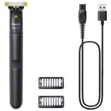 Philips QP1424/10 | Eponuda.ba