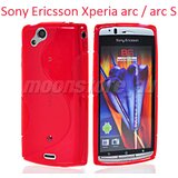  Gumijasti / gel etui S-Line za Sony Ericsson Xperia arc / Xperia arc S - rdeči Cene