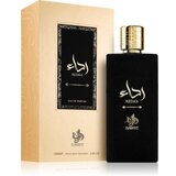 Al Wataniah Reda'a parfumska voda uniseks 100 ml | Shoptok.si