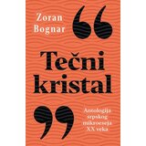 Tečni kristal | ePonuda.com