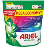 Ariel Gel Kapsule Color Fresh 60 kom / XL pakiranje | shoptok.hr