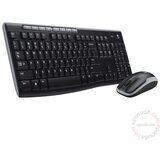Logitech MK260 USB US tastatura | ePonuda.com