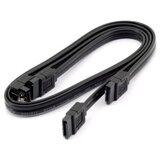 Sata Kabl Data 0.4m | Eponuda.ba