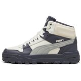 Puma Visoke superge Rebound Abrupt pisana Cene