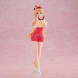 Banpresto Figura Oshi no Ko - MEMcho, 18 cm | shoptok.hr