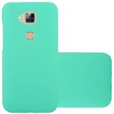  Primer združljiv s Huawei v Frosty Green - Trdo zaščitni pokrov v zmrznjenem videzu proti praskam in udarcem, (20566986) | Shoptok.si
