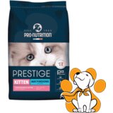 Pro Nutrition Prestige Kitten 2kg, Hrana Za Mačiće Za Zdrav Rast | Eponuda.com