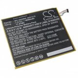 VHBW Baterija za Amazon Kindle Fire HD 8, 4650 mAh Cene