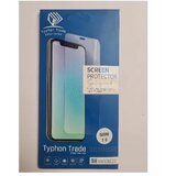  Iphone 12/12 pro diamond 3D fullcover antistatic zaštitno staklo cene