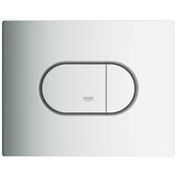 Grohe 38858P00 Arena Cosmopolitan aktivirna tipka vodoravna montaža | Shoptok.si