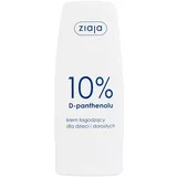 Ziaja D-Panthenol 10% dnevna krema za obraz za suho kožo 60 ml za ženske