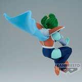 Banpresto Dragon Ball Z Match Makers Zarbon Figura 13cm | shoptok.hr